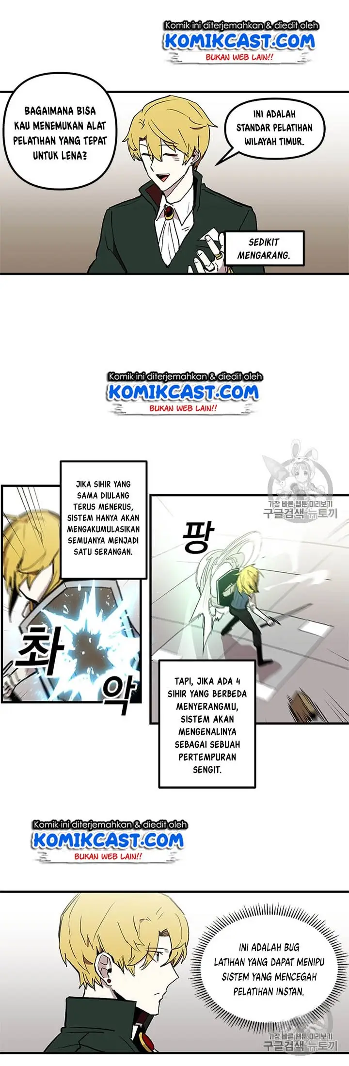 image-komik-i-am-player-who-suck-alone-chapter-17-6/44