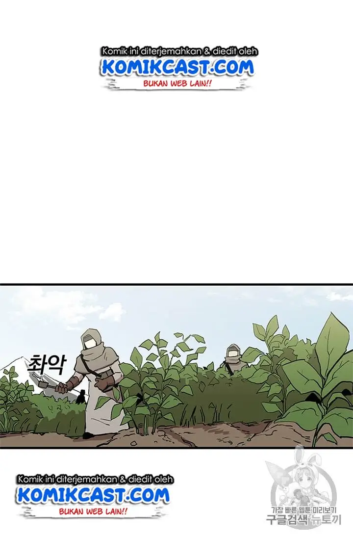 image-komik-i-am-player-who-suck-alone-chapter-17-9/44