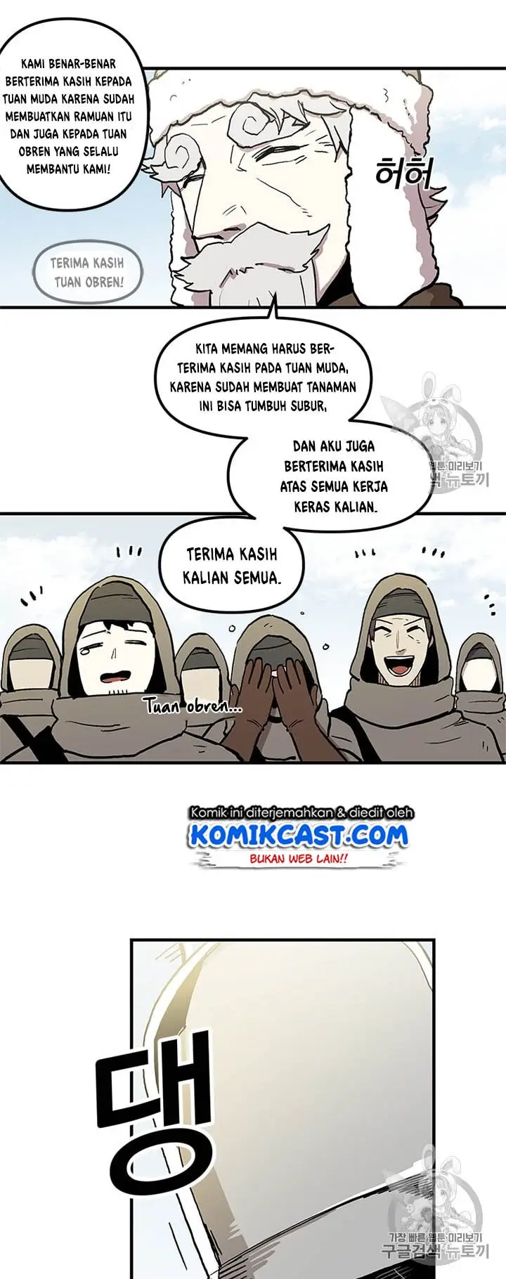 image-komik-i-am-player-who-suck-alone-chapter-17-12/44