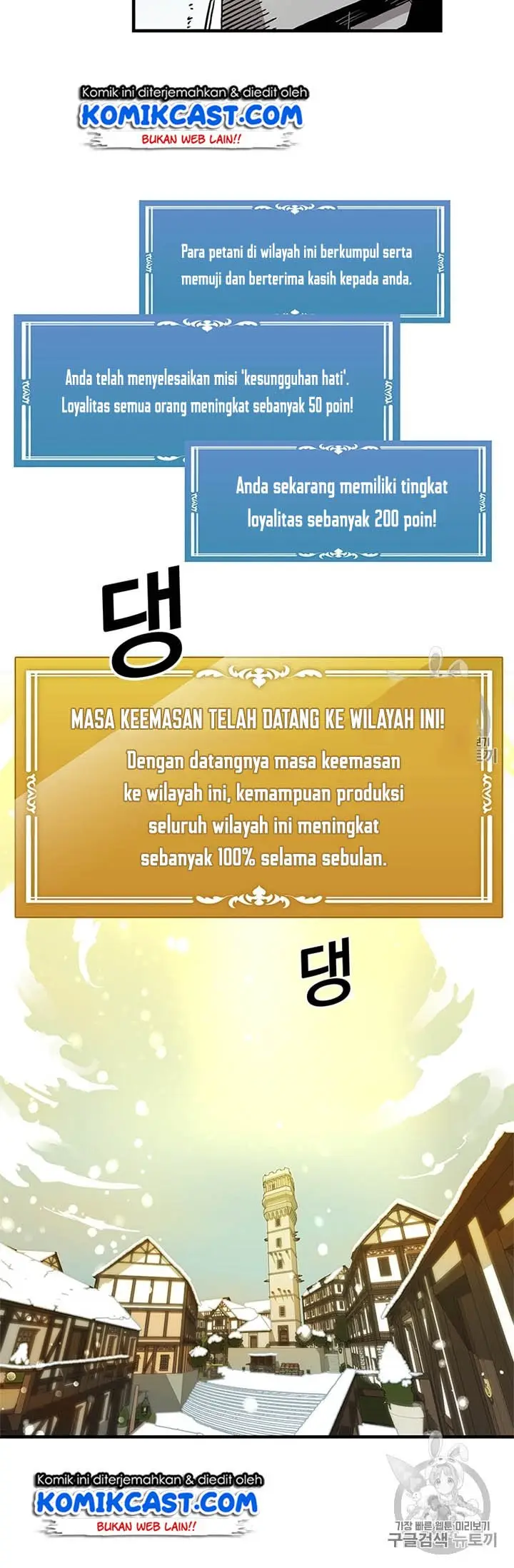 image-komik-i-am-player-who-suck-alone-chapter-17-13/44