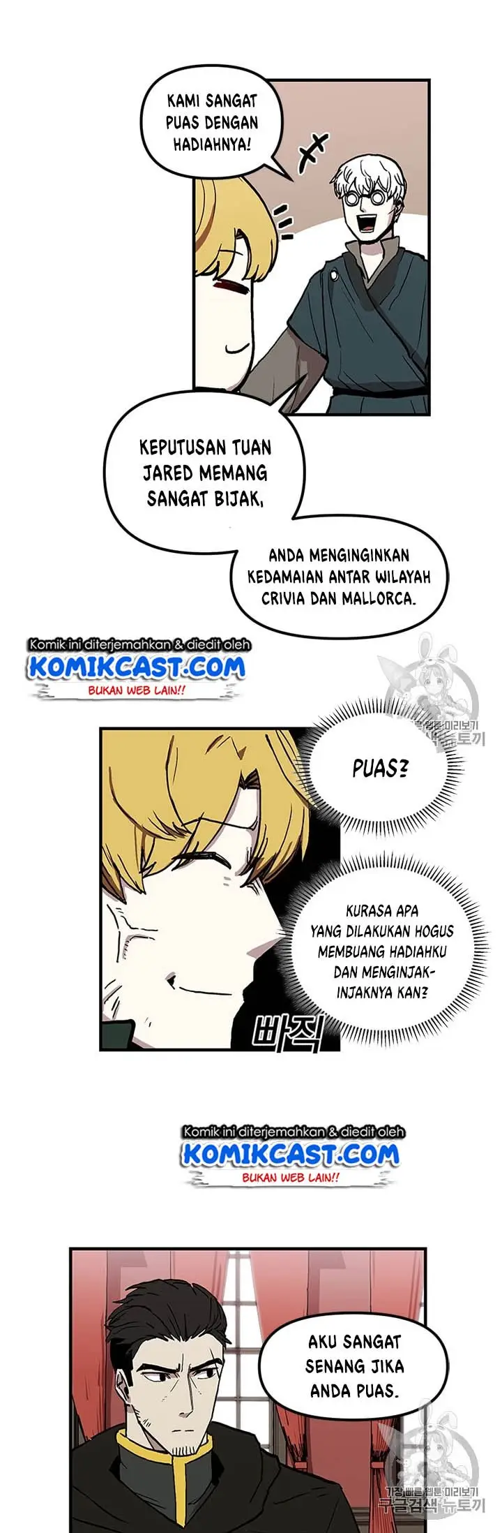 image-komik-i-am-player-who-suck-alone-chapter-17-19/44