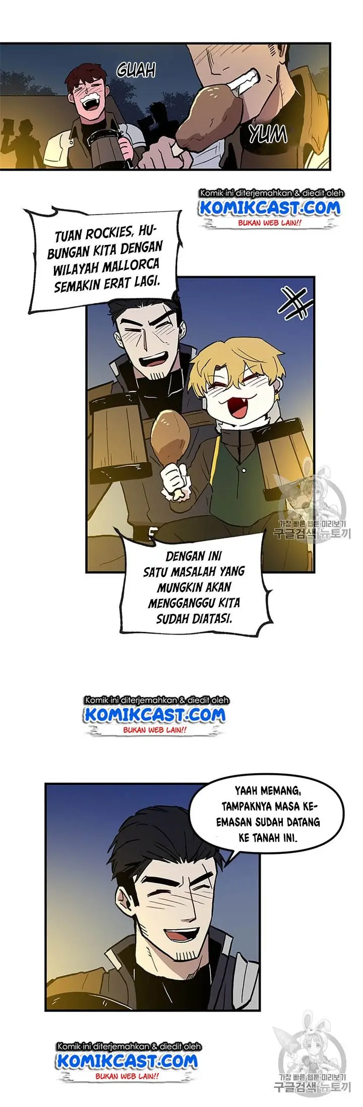image-komik-i-am-player-who-suck-alone-chapter-17-34/44