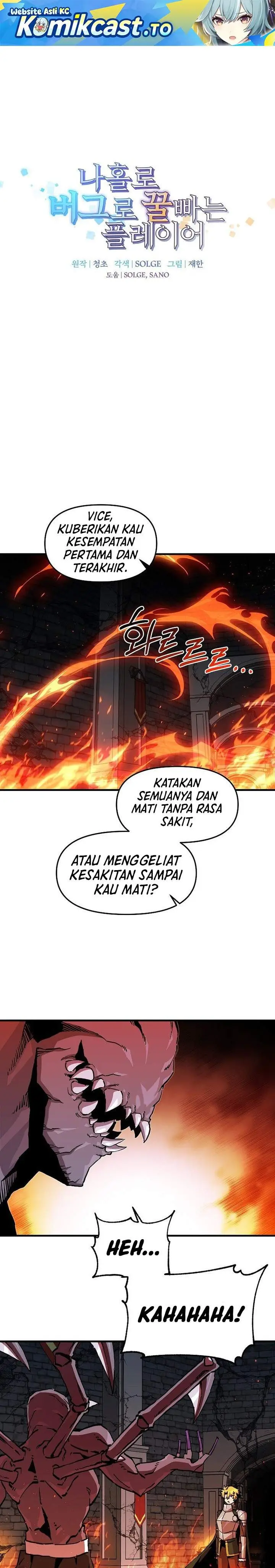 image-komik-i-am-player-who-suck-alone-chapter-171-0/20