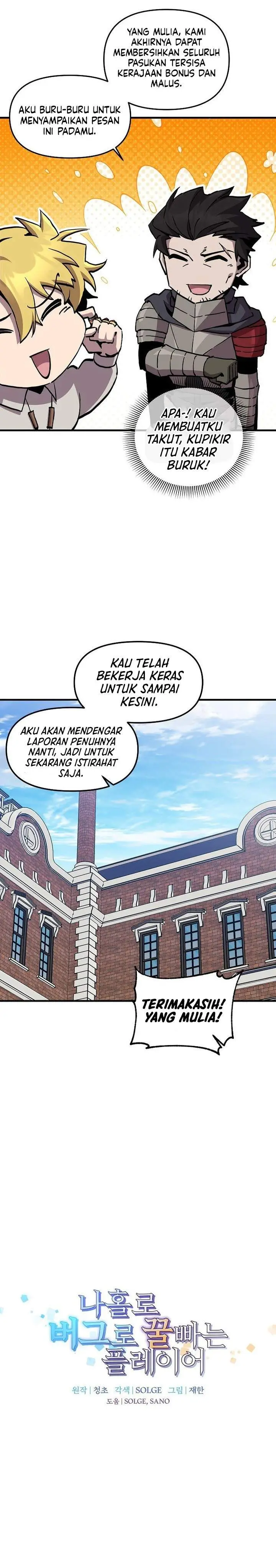 image-komik-i-am-player-who-suck-alone-chapter-172-1/21