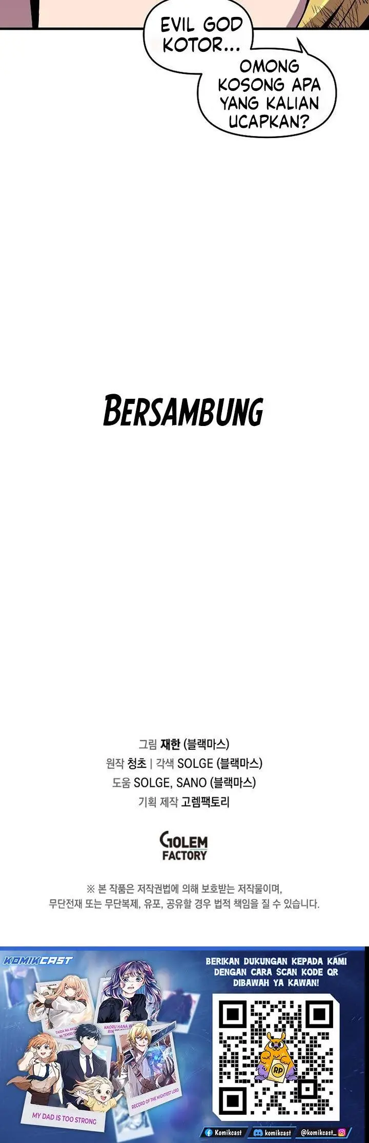image-komik-i-am-player-who-suck-alone-chapter-175-20/21