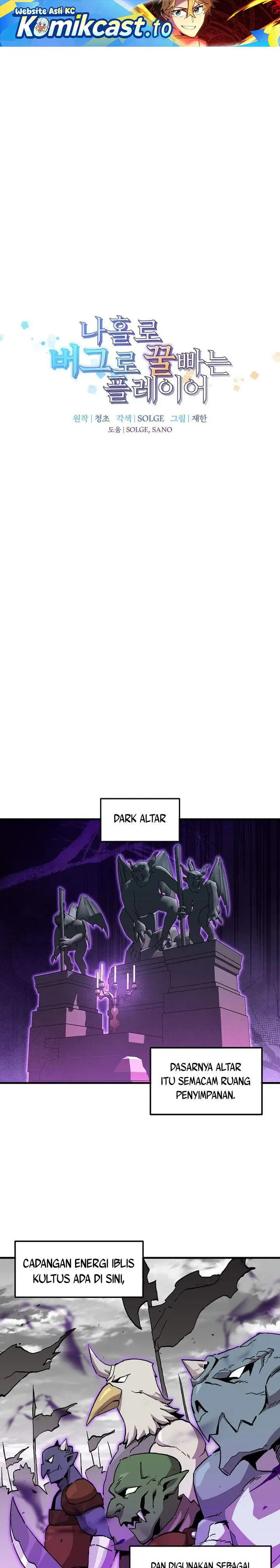 image-komik-i-am-player-who-suck-alone-chapter-178-0/20