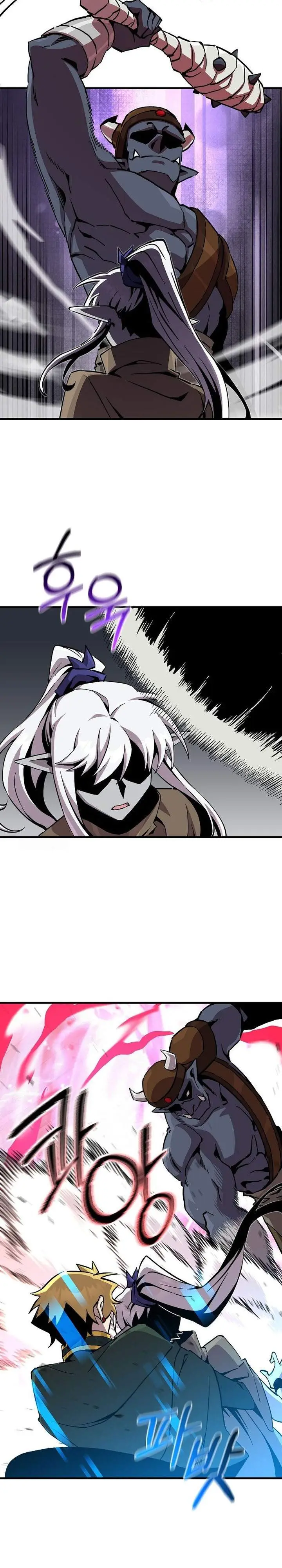 image-komik-i-am-player-who-suck-alone-chapter-178-6/20