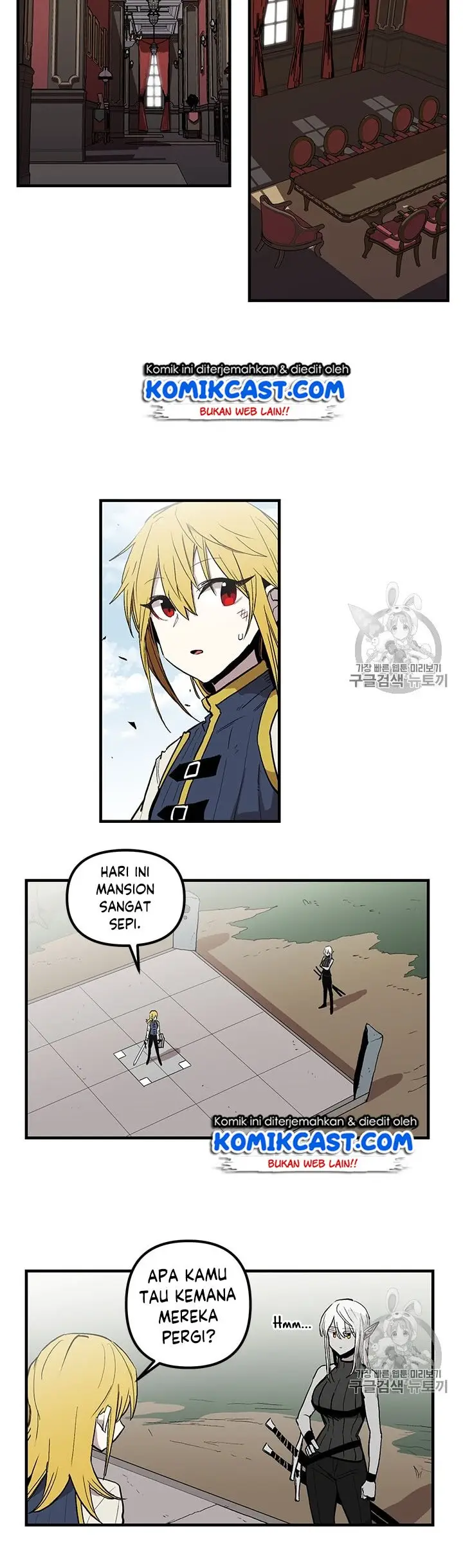 image-komik-i-am-player-who-suck-alone-chapter-18-2/24