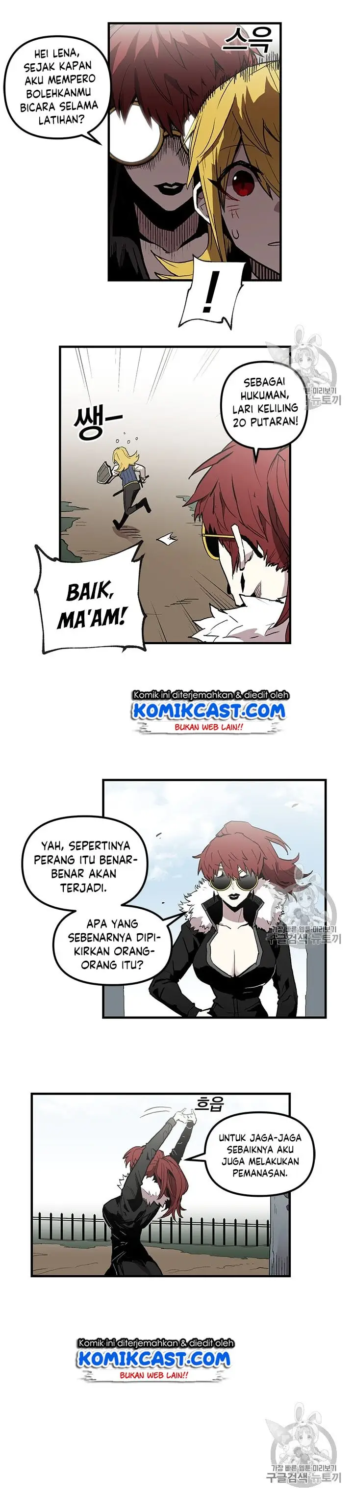 image-komik-i-am-player-who-suck-alone-chapter-18-3/24