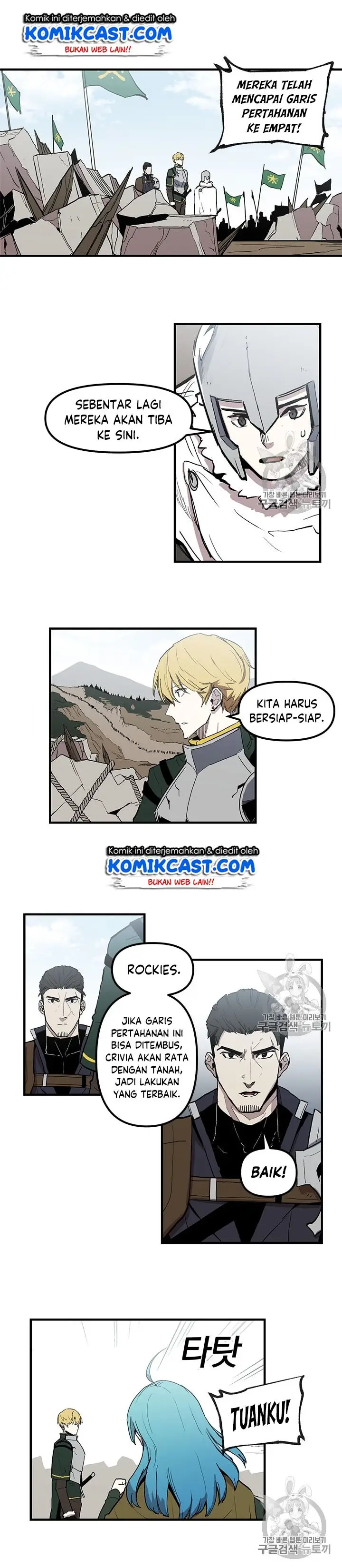 image-komik-i-am-player-who-suck-alone-chapter-18-8/24