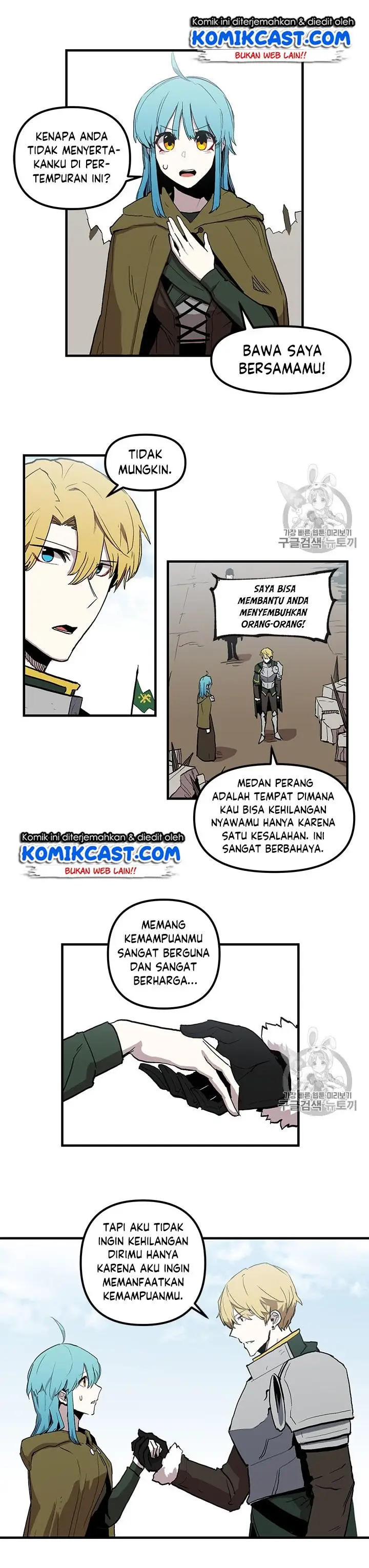 image-komik-i-am-player-who-suck-alone-chapter-18-9/24