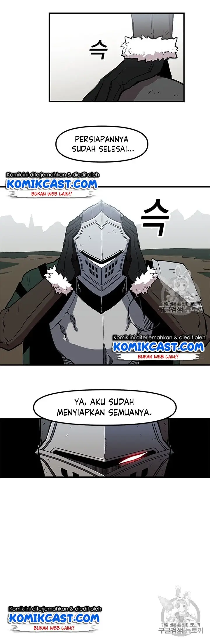 image-komik-i-am-player-who-suck-alone-chapter-18-13/24
