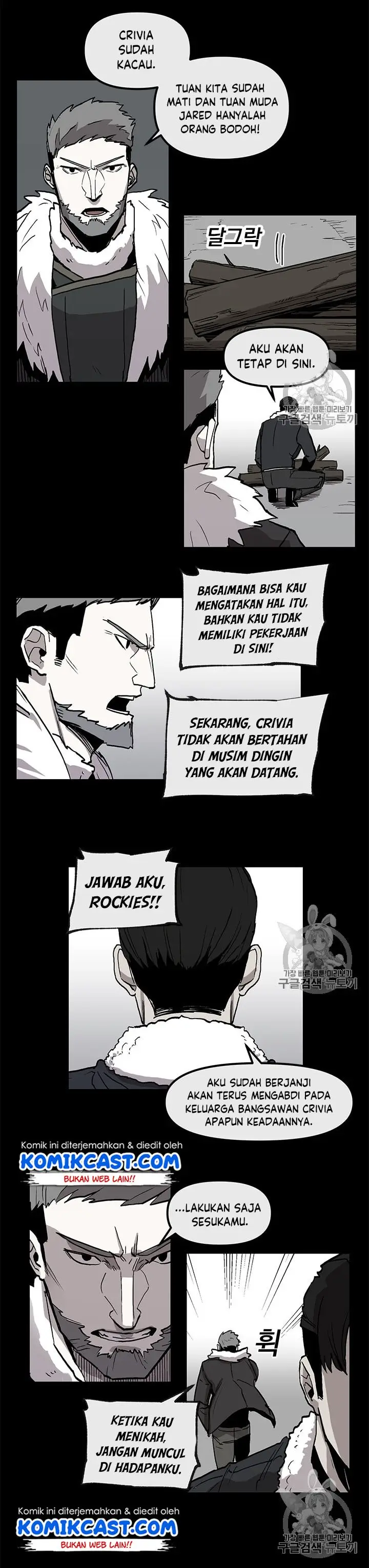 image-komik-i-am-player-who-suck-alone-chapter-18-17/24