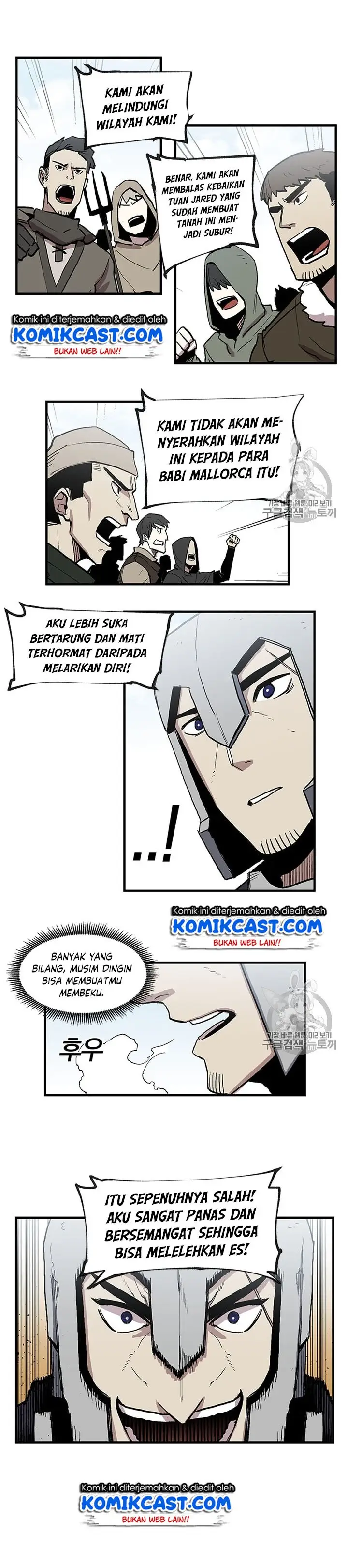 image-komik-i-am-player-who-suck-alone-chapter-18-19/24