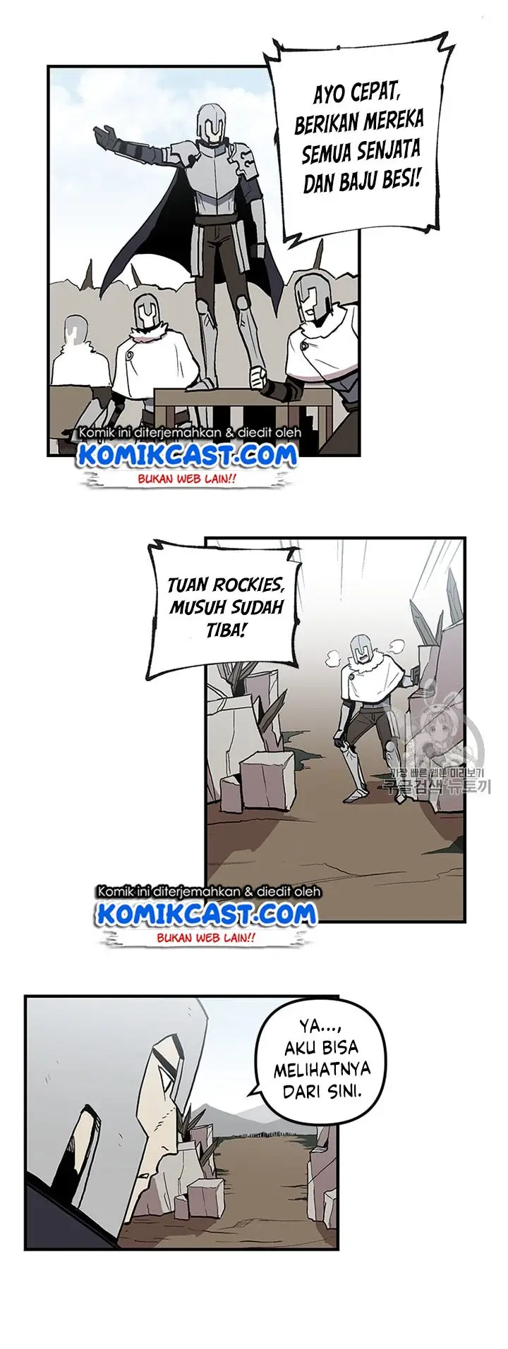 image-komik-i-am-player-who-suck-alone-chapter-18-20/24