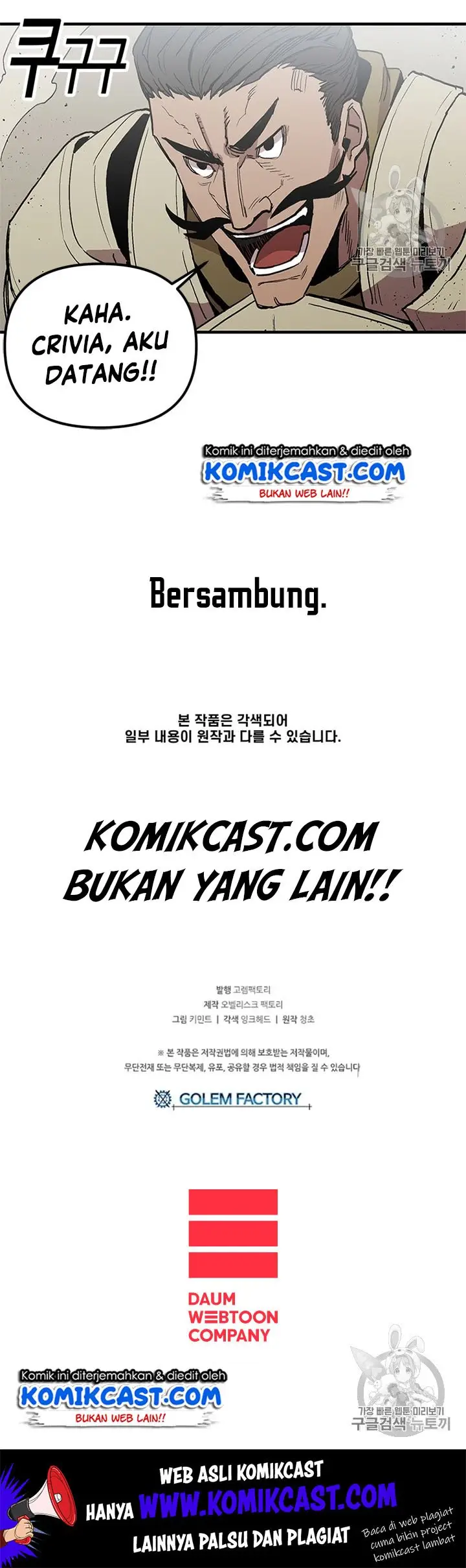image-komik-i-am-player-who-suck-alone-chapter-18-22/24