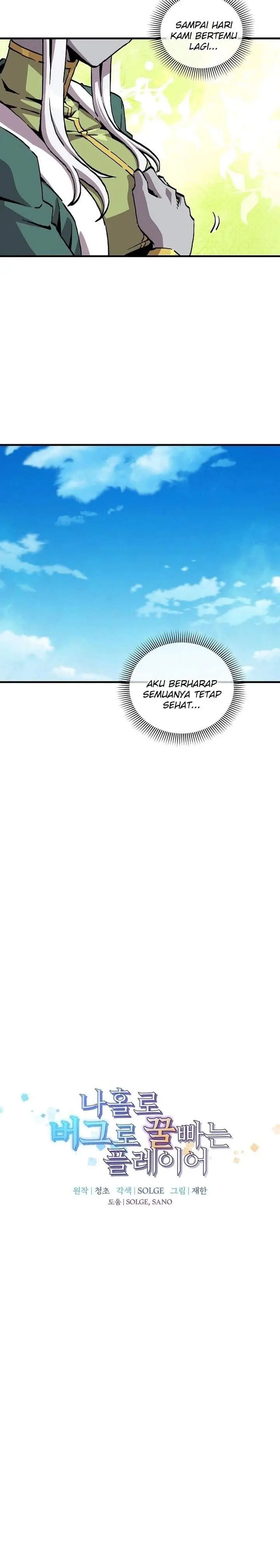 image-komik-i-am-player-who-suck-alone-chapter-183-3/21