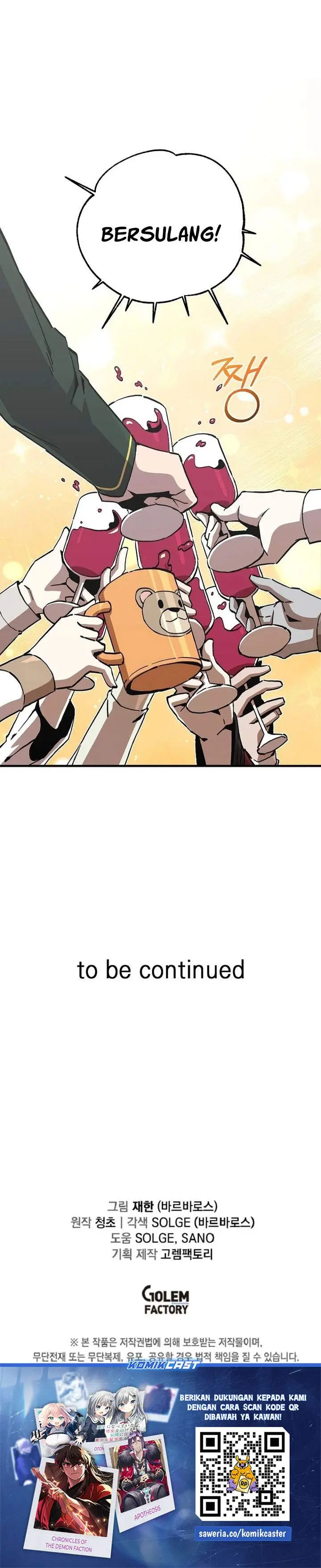 image-komik-i-am-player-who-suck-alone-chapter-185-23/24