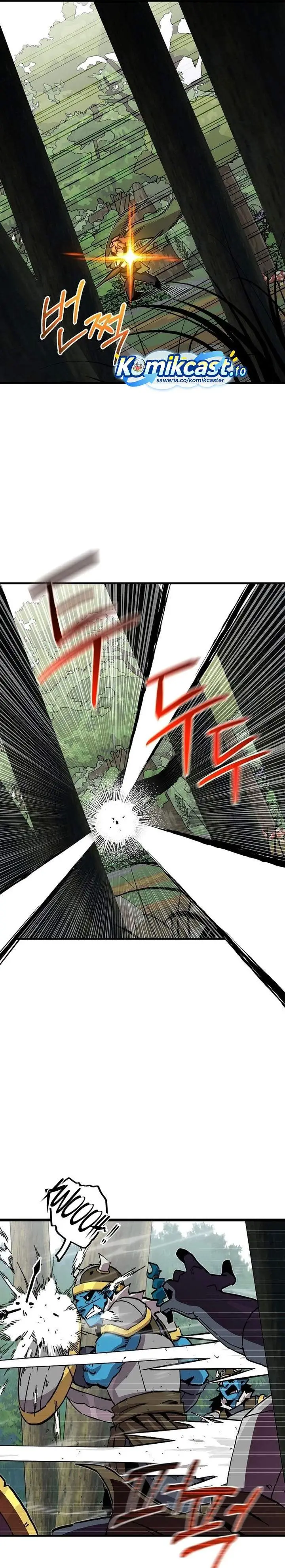 image-komik-i-am-player-who-suck-alone-chapter-187-16/22