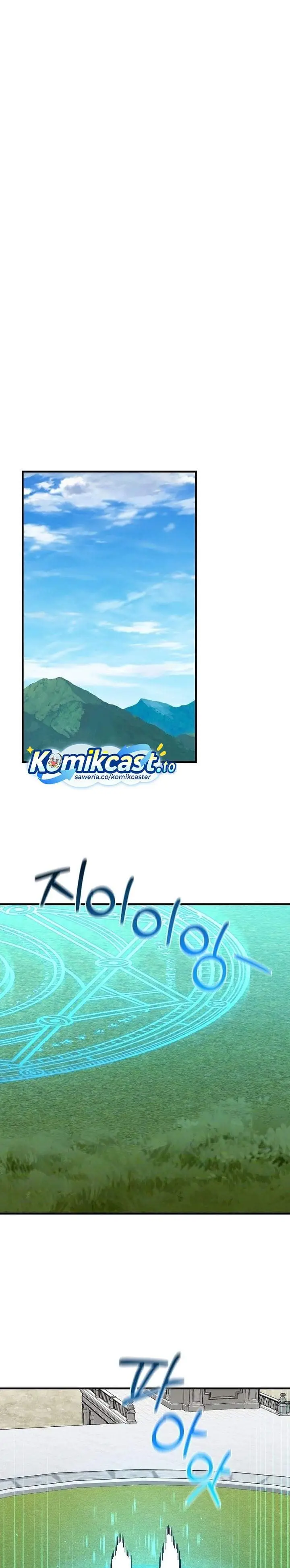 image-komik-i-am-player-who-suck-alone-chapter-188-12/23