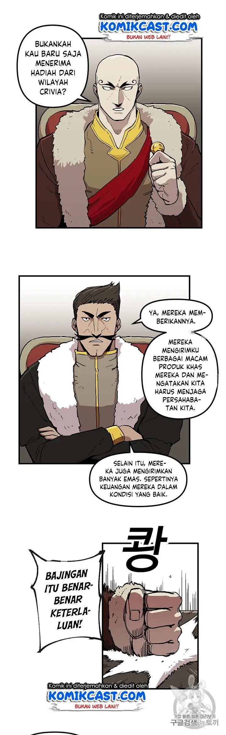 image-komik-i-am-player-who-suck-alone-chapter-19-3/16
