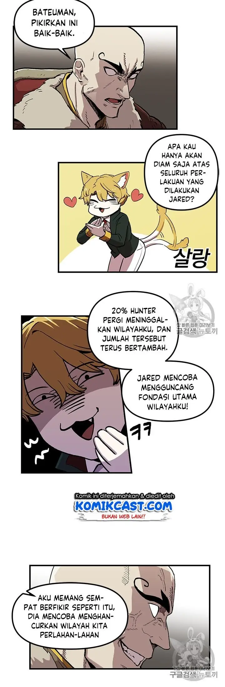 image-komik-i-am-player-who-suck-alone-chapter-19-4/16