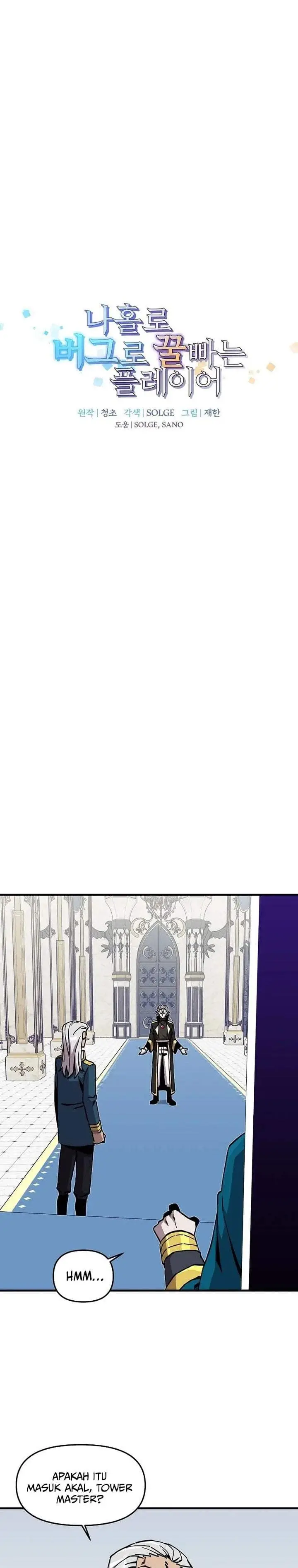 image-komik-i-am-player-who-suck-alone-chapter-190-5/22