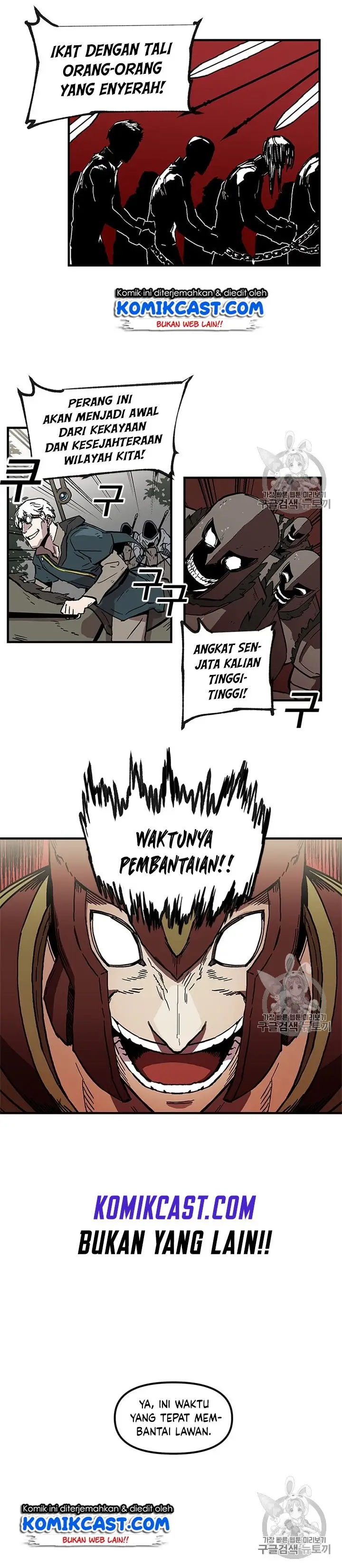 image-komik-i-am-player-who-suck-alone-chapter-20-2/23