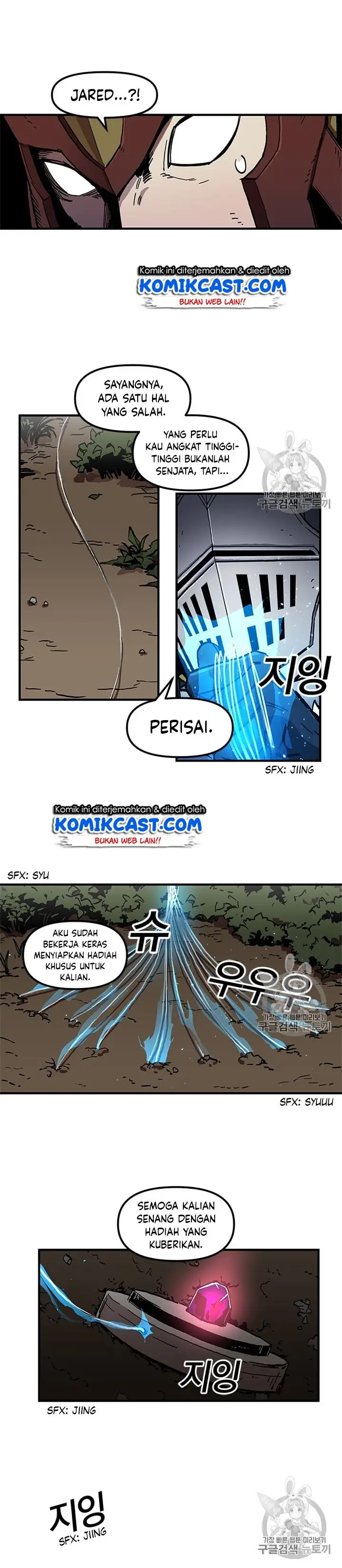 image-komik-i-am-player-who-suck-alone-chapter-20-3/23