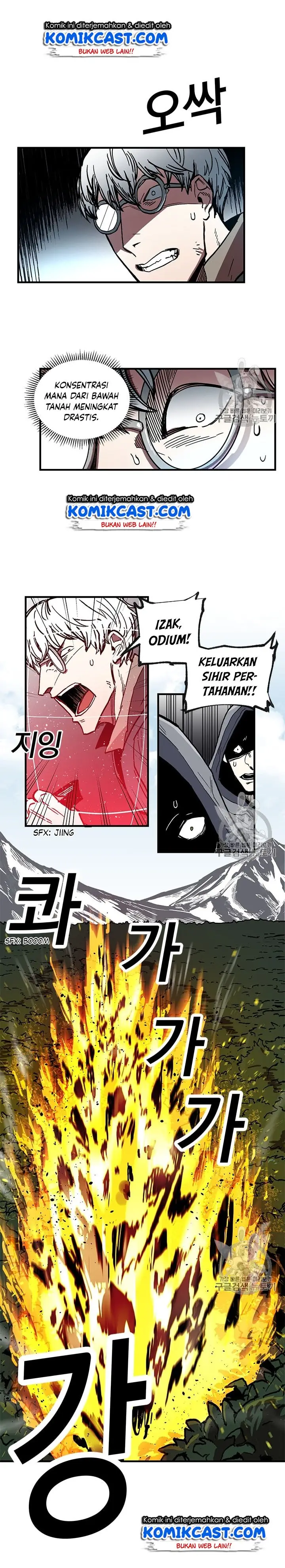 image-komik-i-am-player-who-suck-alone-chapter-20-5/23