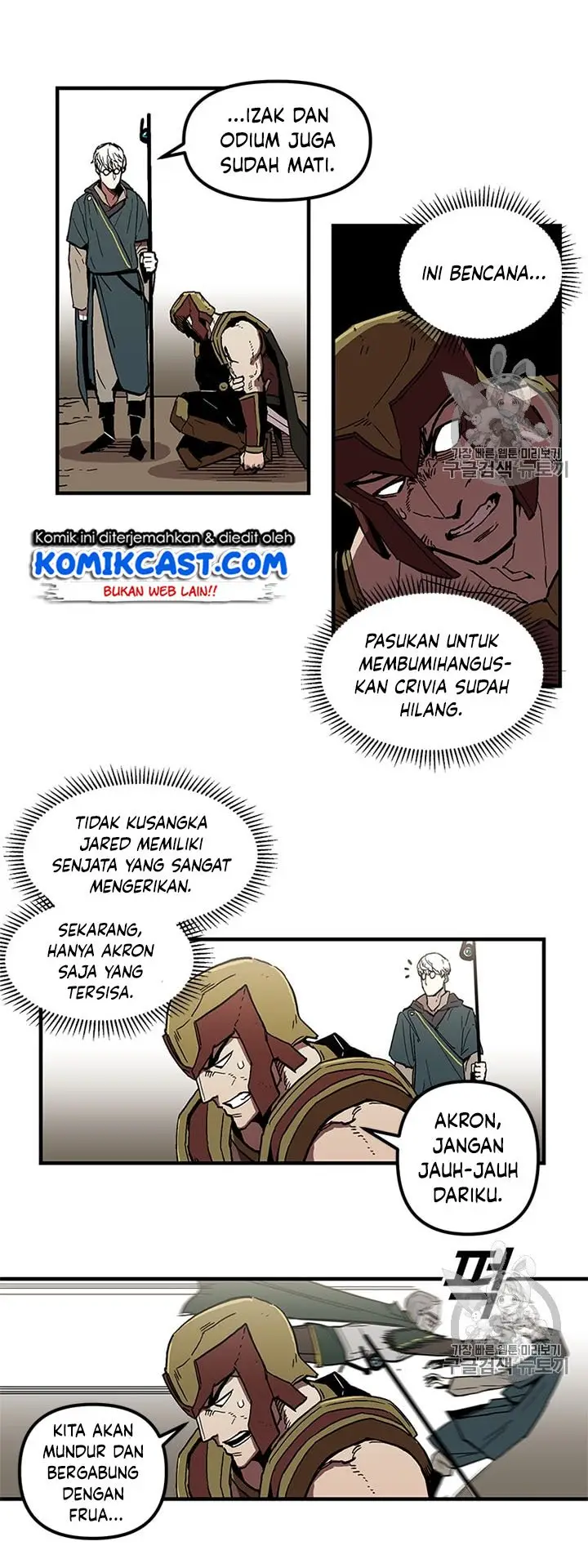 image-komik-i-am-player-who-suck-alone-chapter-20-11/23