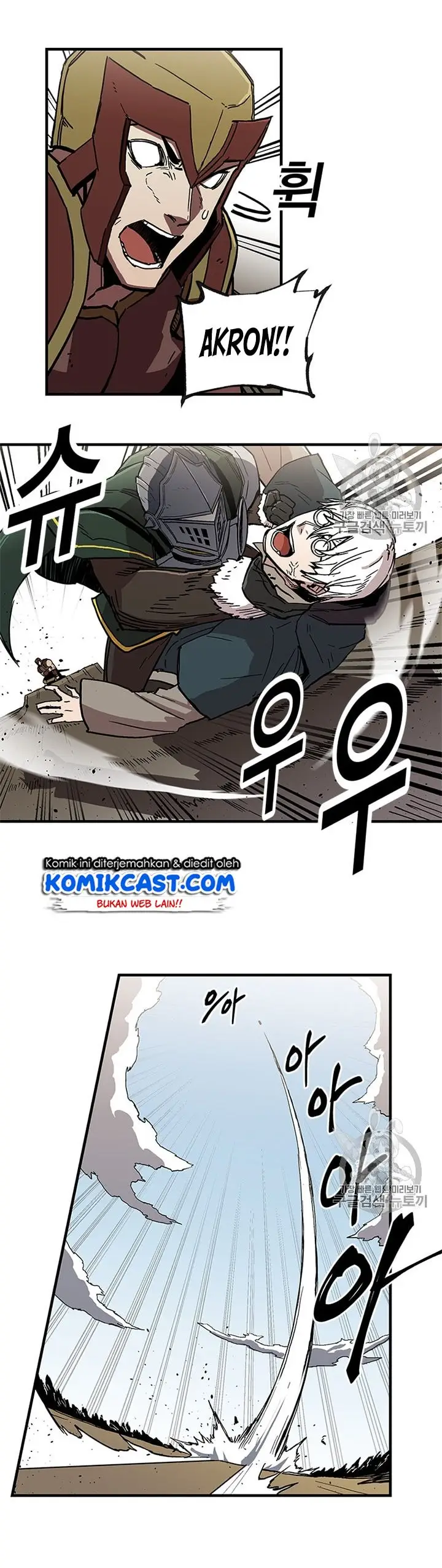 image-komik-i-am-player-who-suck-alone-chapter-20-12/23