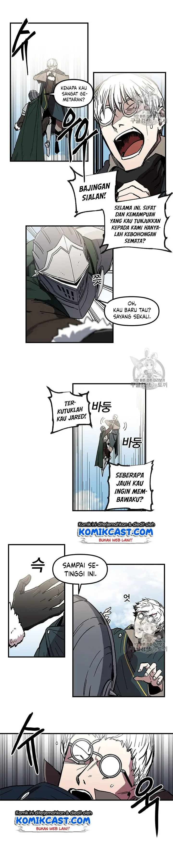 image-komik-i-am-player-who-suck-alone-chapter-20-13/23