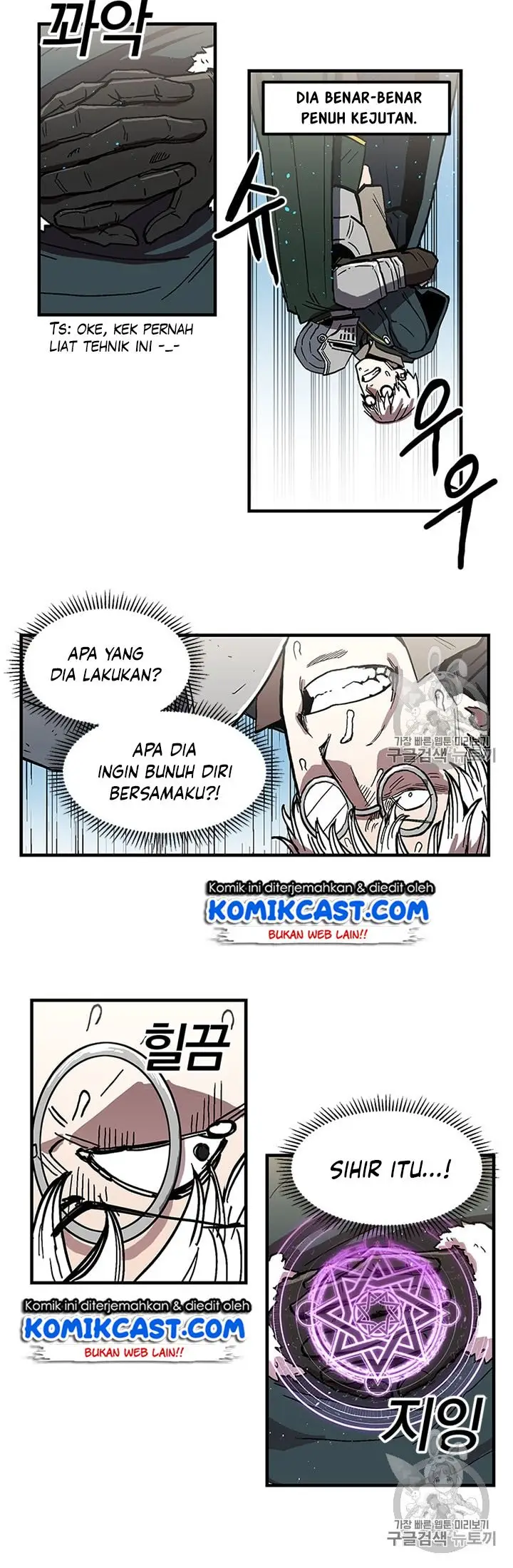 image-komik-i-am-player-who-suck-alone-chapter-20-20/23