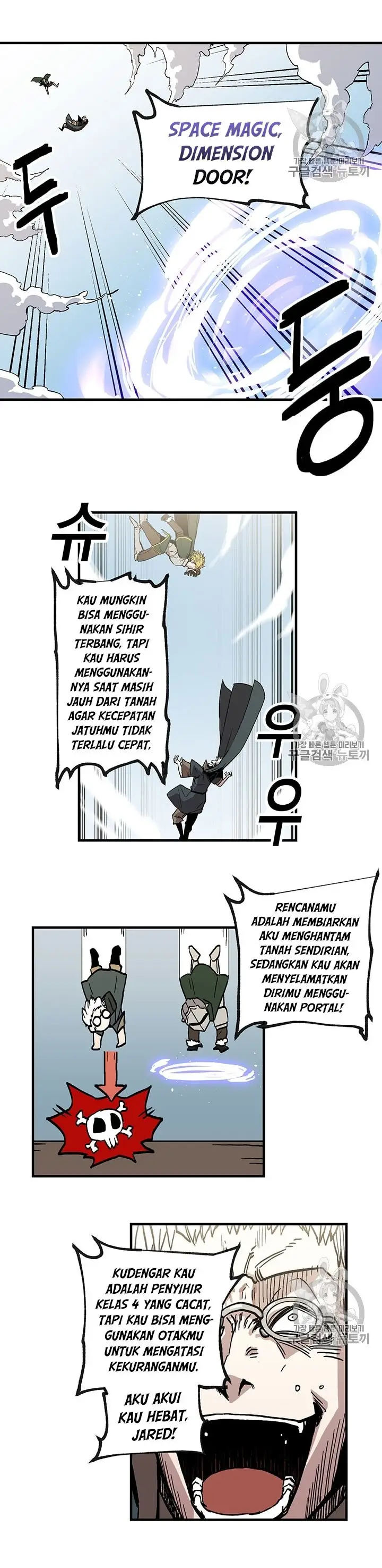 image-komik-i-am-player-who-suck-alone-chapter-21-4/20
