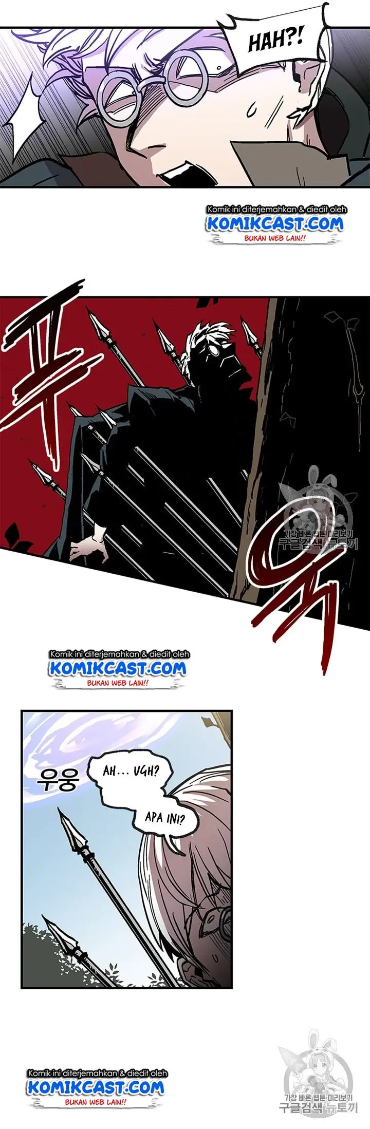 image-komik-i-am-player-who-suck-alone-chapter-21-7/20