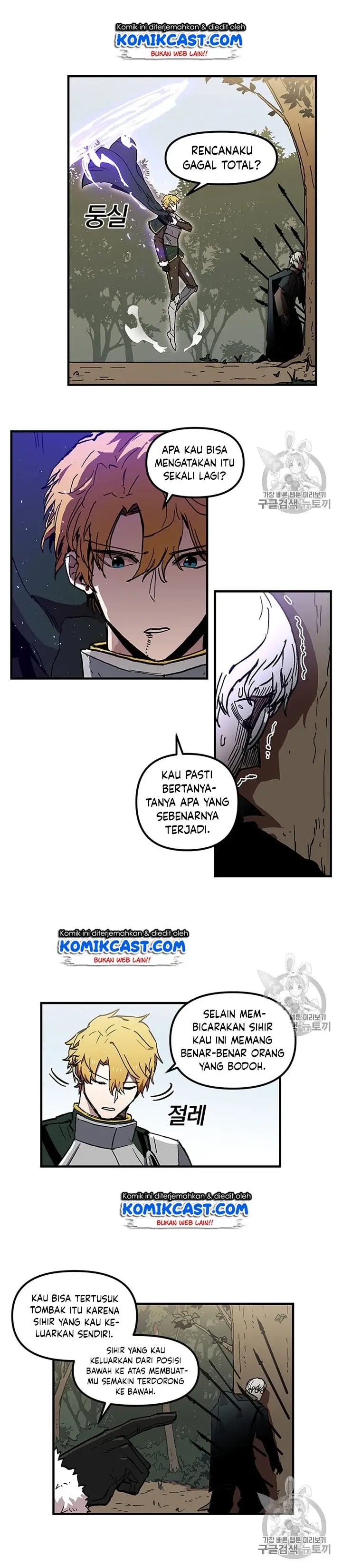 image-komik-i-am-player-who-suck-alone-chapter-21-8/20