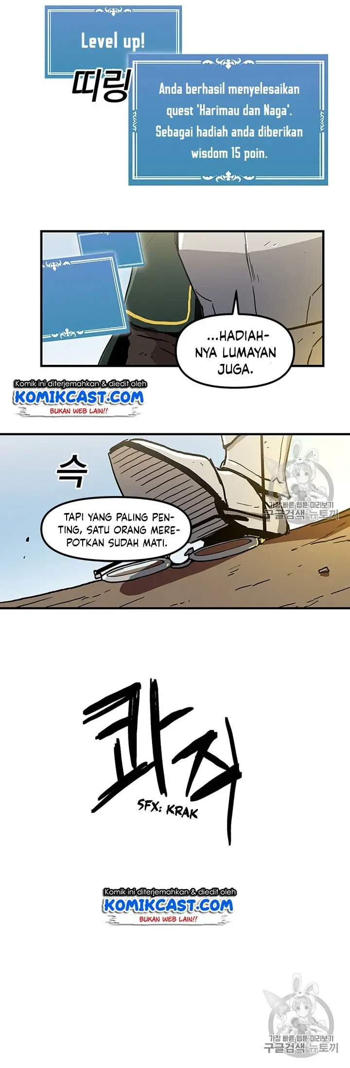 image-komik-i-am-player-who-suck-alone-chapter-21-10/20