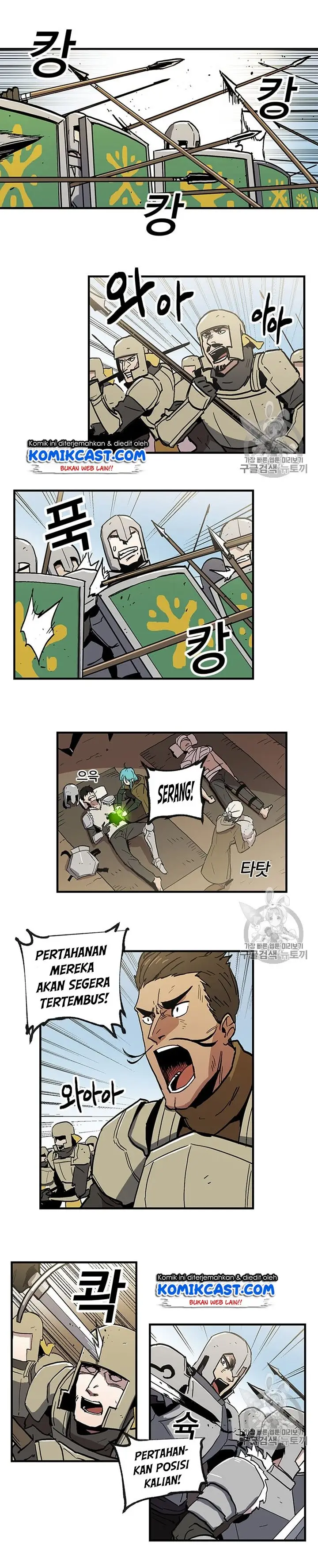 image-komik-i-am-player-who-suck-alone-chapter-21-12/20