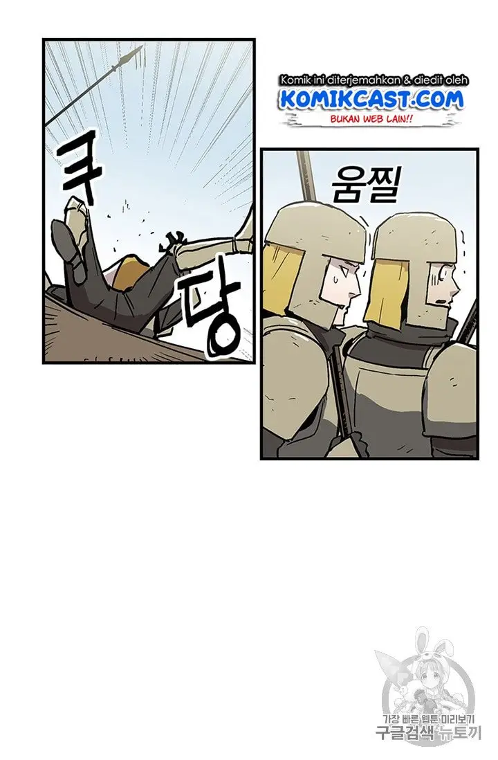 image-komik-i-am-player-who-suck-alone-chapter-21-14/20