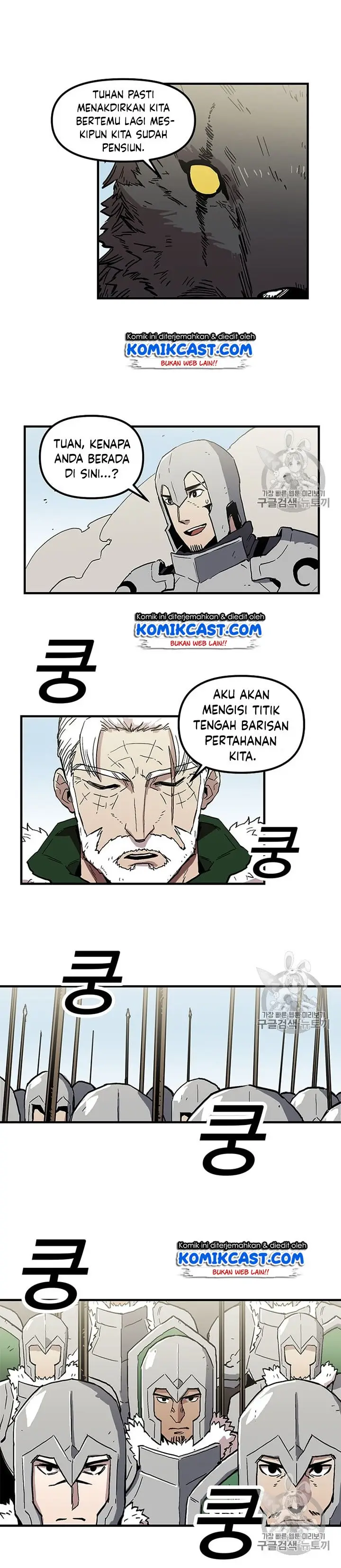 image-komik-i-am-player-who-suck-alone-chapter-21-16/20
