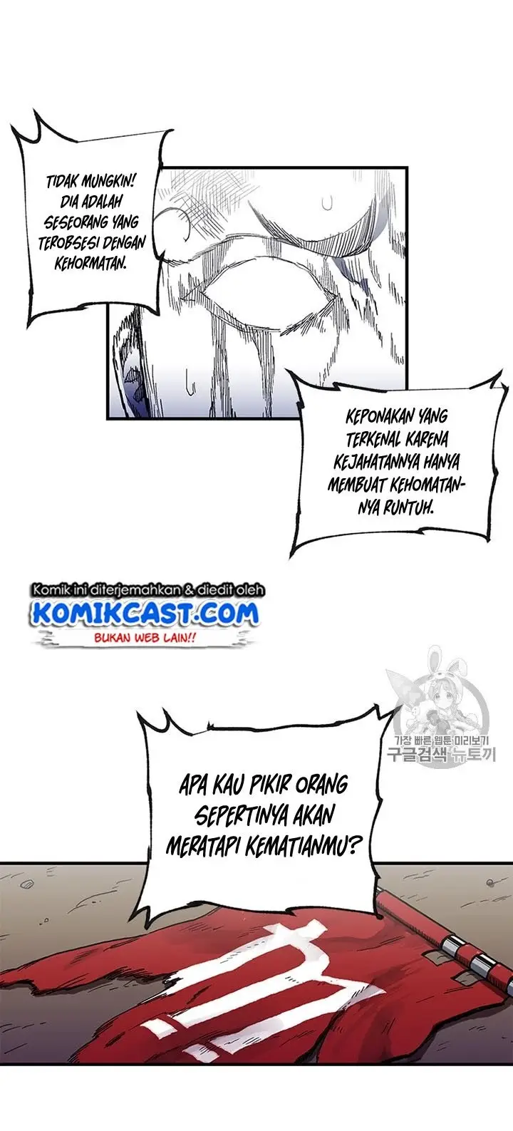 image-komik-i-am-player-who-suck-alone-chapter-23-7/38