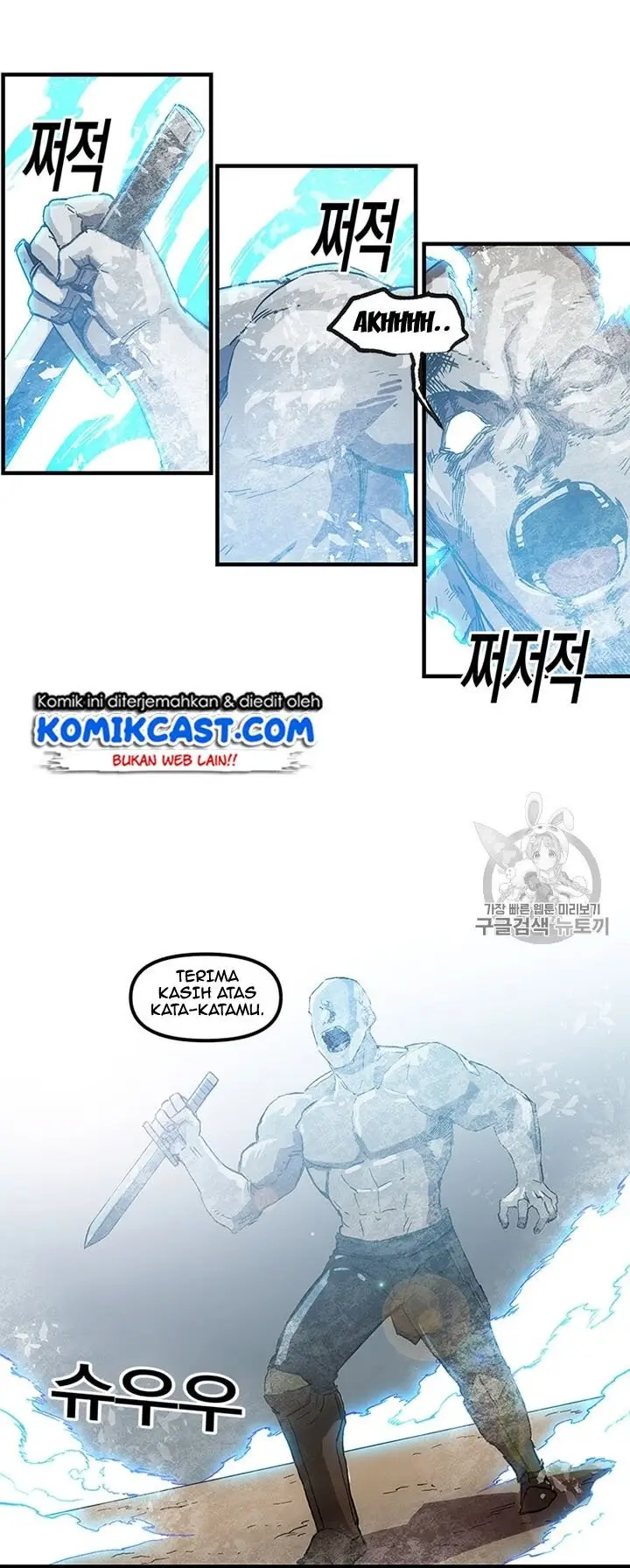 image-komik-i-am-player-who-suck-alone-chapter-23-13/38