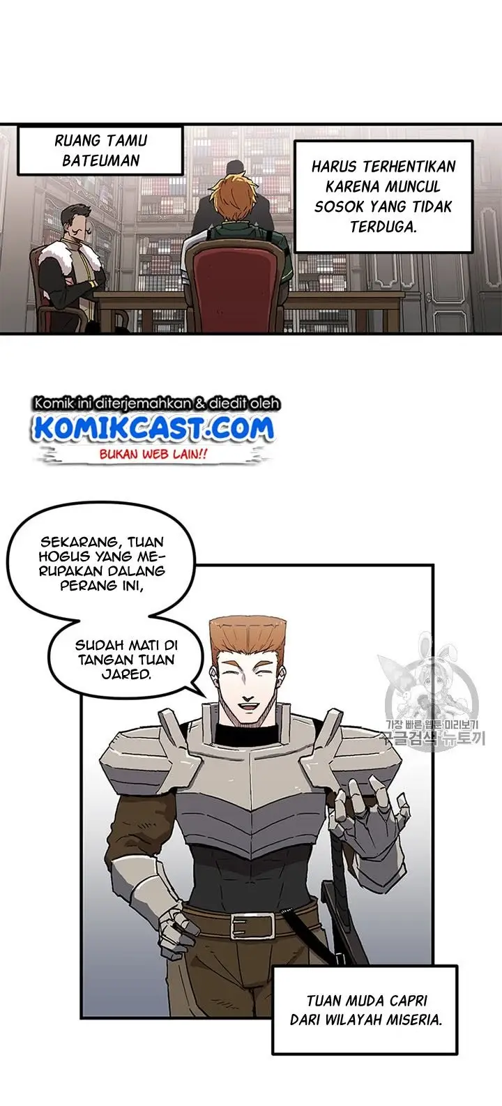 image-komik-i-am-player-who-suck-alone-chapter-23-24/38