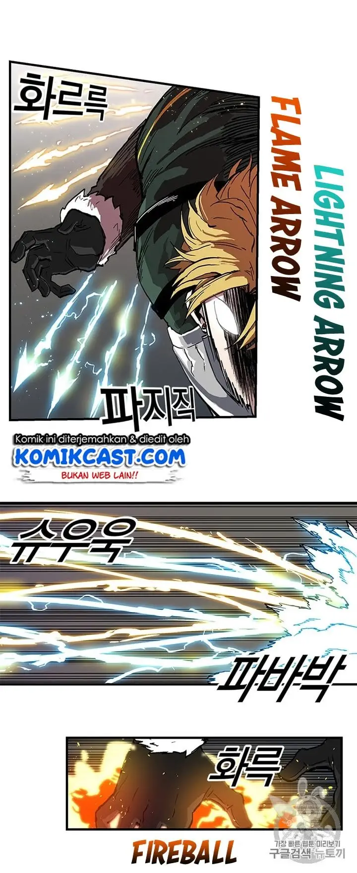 image-komik-i-am-player-who-suck-alone-chapter-23-29/38