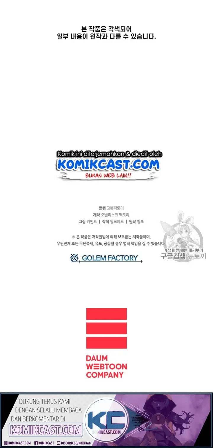 image-komik-i-am-player-who-suck-alone-chapter-23-36/38