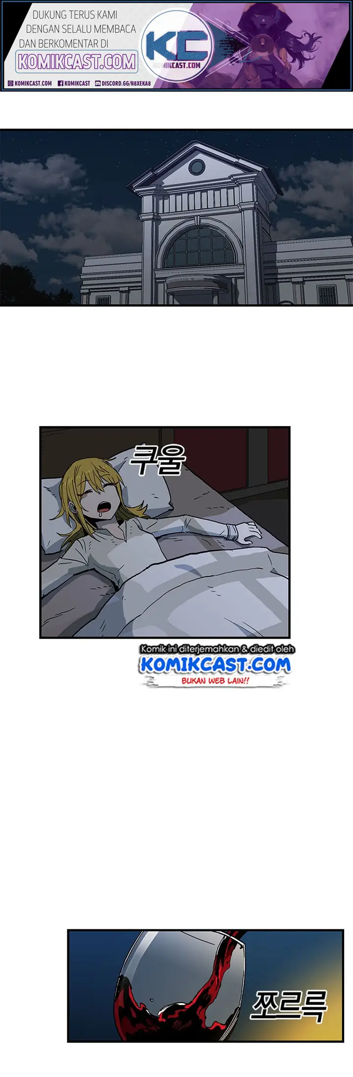 image-komik-i-am-player-who-suck-alone-chapter-24-1/30