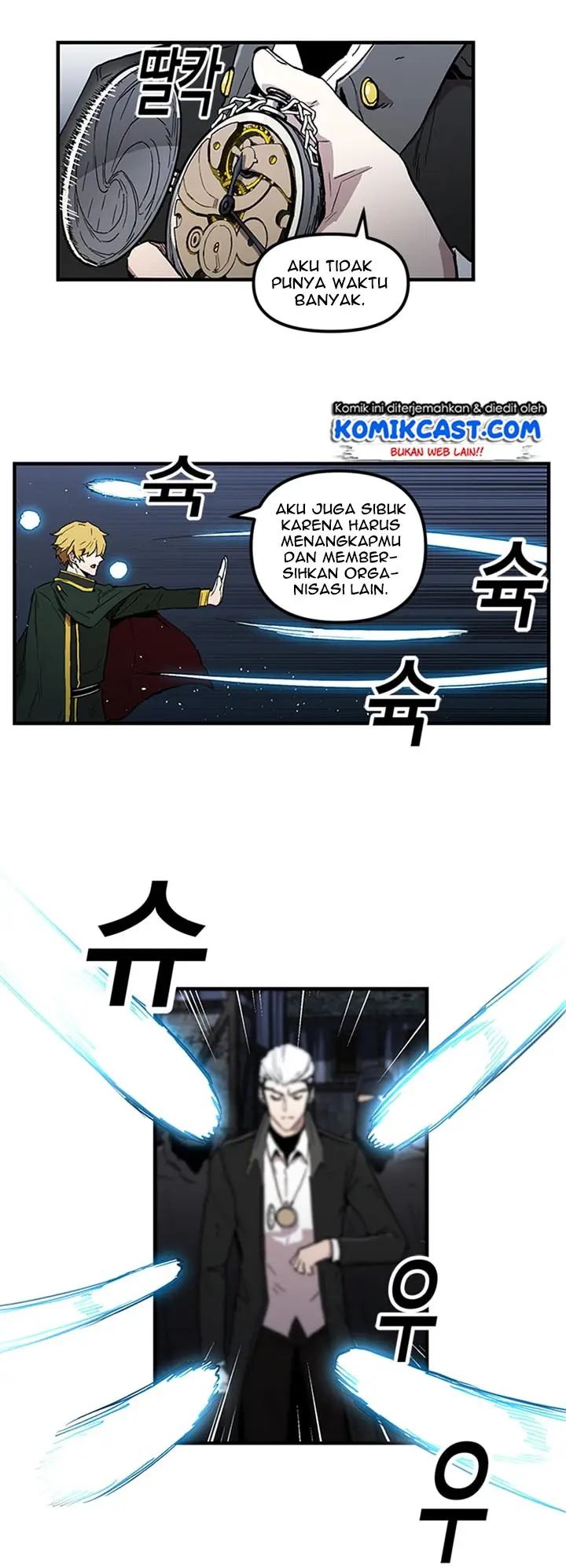 image-komik-i-am-player-who-suck-alone-chapter-24-17/30