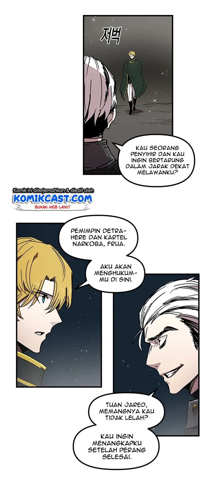 image-komik-i-am-player-who-suck-alone-chapter-24-21/30