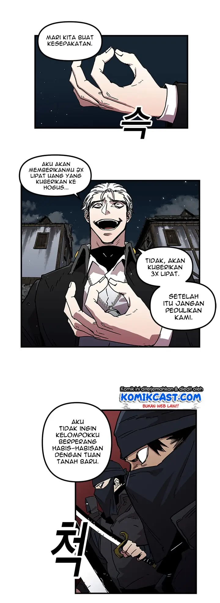 image-komik-i-am-player-who-suck-alone-chapter-24-22/30